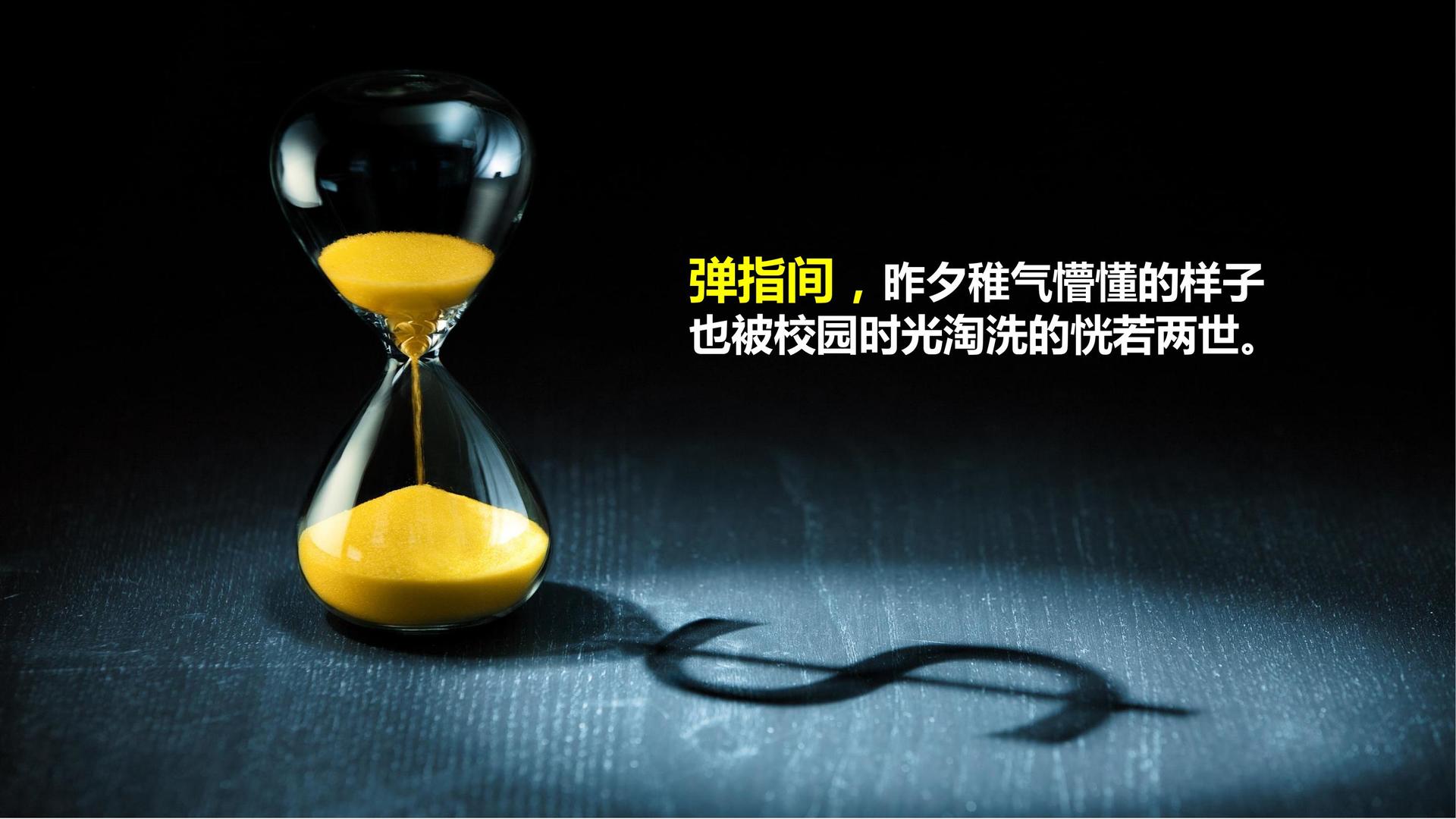 巴豪影视与中央美术学院签订产学研合作协议